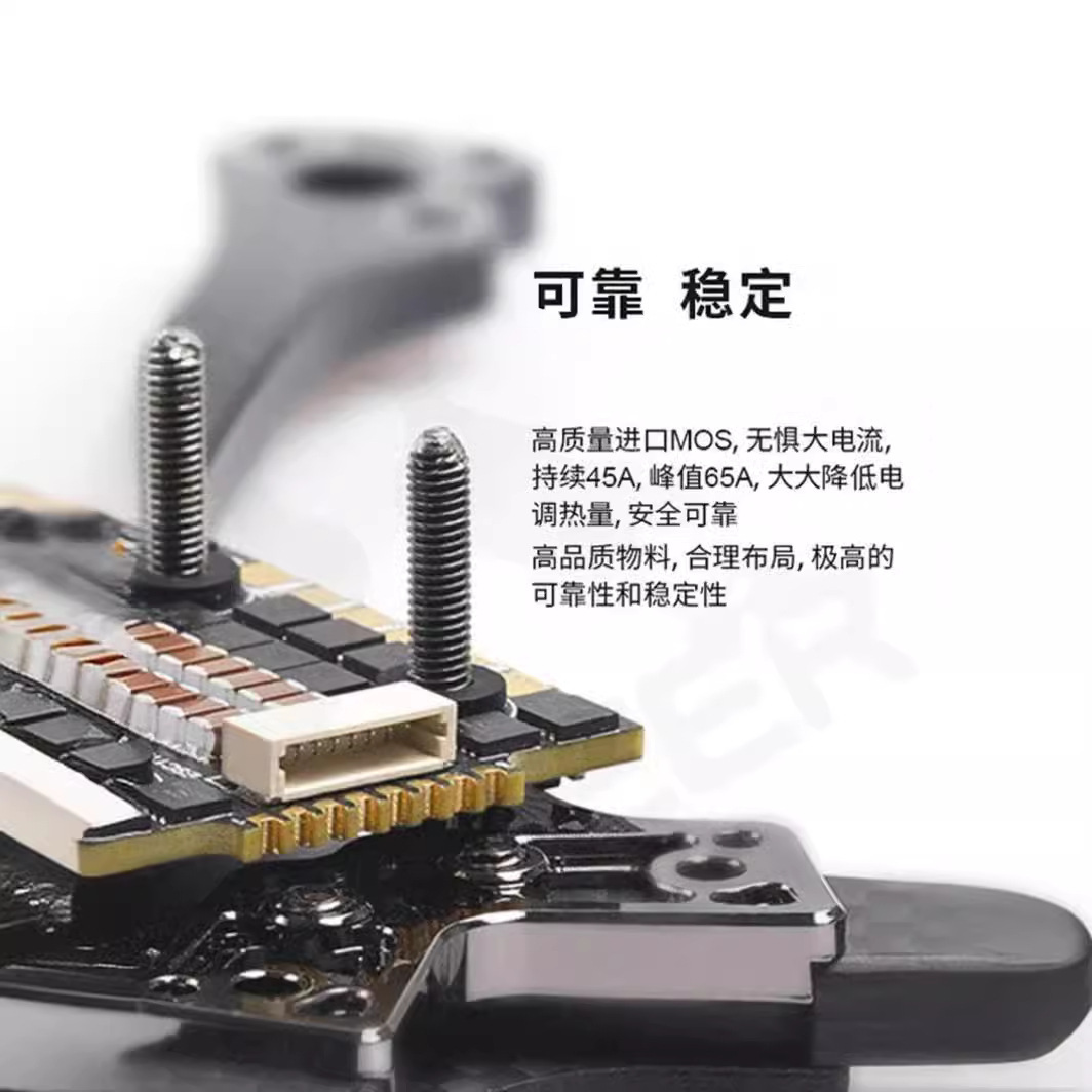 FOXEER Reaper F4 ESC 45A 60A 6 - Foxeer Reaper F4 128K 65A Esc recension och pris